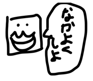 815778389