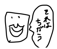 815778390