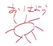 815778990