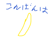 815778992