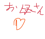 815778993