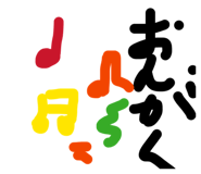 815779000