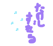 815779001