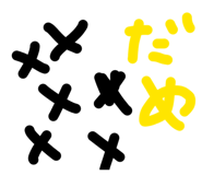 815779004