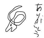 815779011
