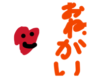 815779014
