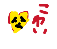 815779020