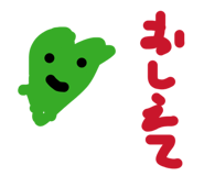 815779023