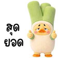 815779980