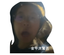 815785058
