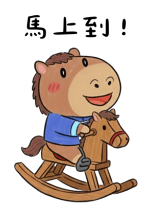 815786019