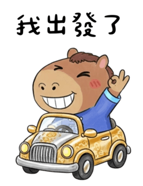 815786030