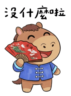 815786037