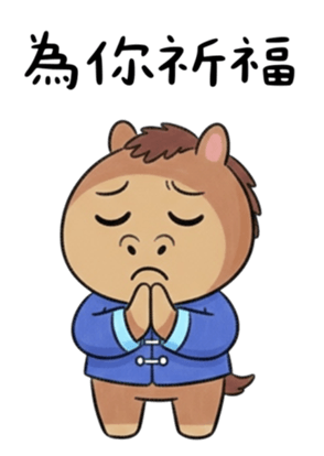 815786044