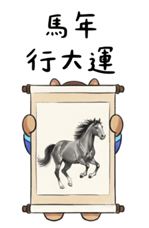 815786046