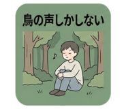 815789341