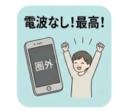 815789342