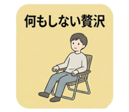 815789343