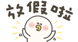 815792007
