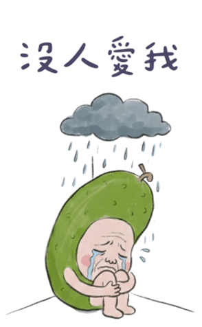 815793821