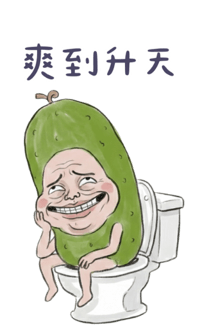 815793824