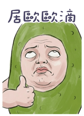 815793826