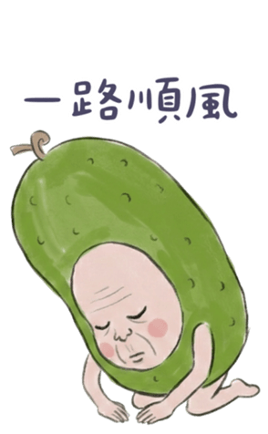 815793833