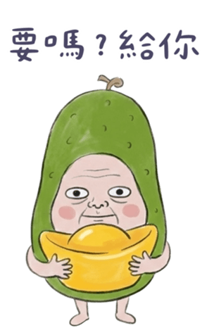 815793836