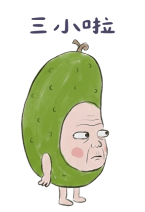 815793841