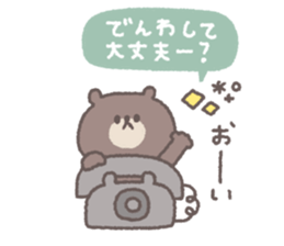 815805794