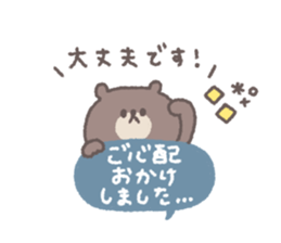 815805818