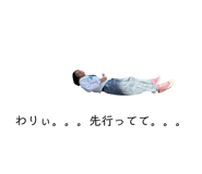 815817852