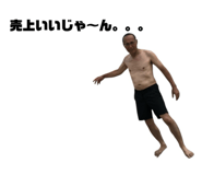 815817871