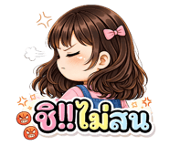 815831463