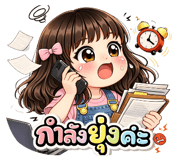 815831464