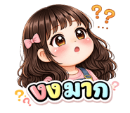815831490