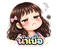 815831491