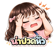 815831494