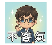 815835743