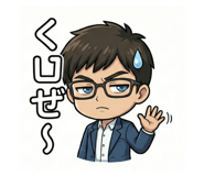 815835749