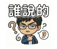 815835754