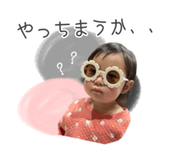 815836578