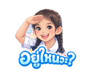 815837516