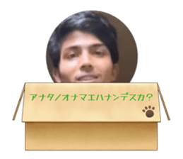 815838360