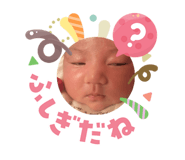815839613