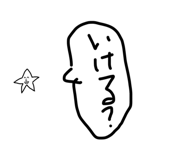 815840434
