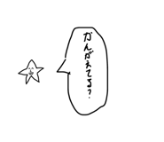 815840435