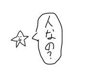 815840437