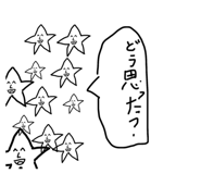 815840438