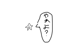 815840439